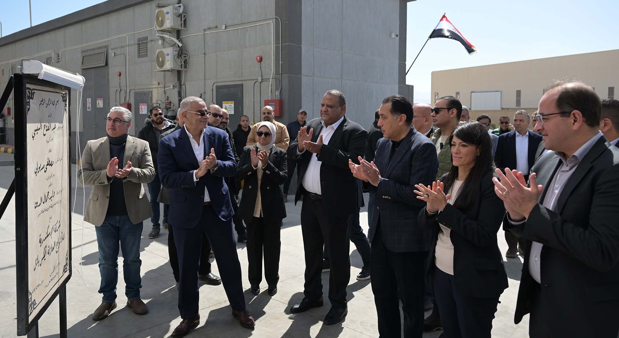 Madbouly launches EGP 700M Alex Panel factory during SCZone visit